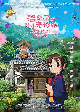 日韩亚洲欧美一区