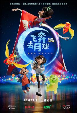 色多多成人