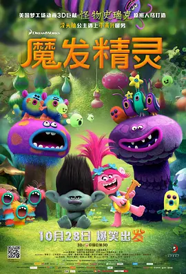久久狠狠婷婷丁香香蕉