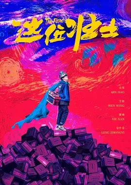 成人满18在线观看网站免费