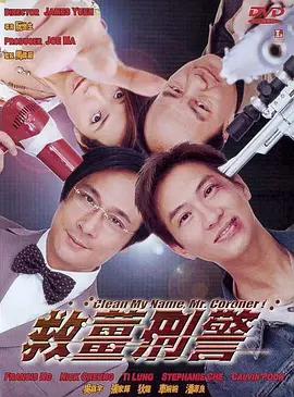 事务：对a子的爱