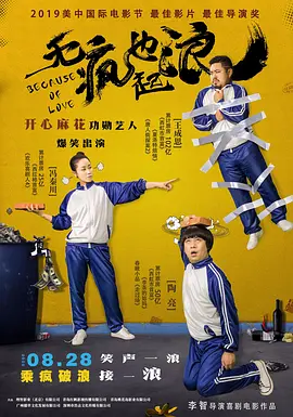香蕉在线视频播放