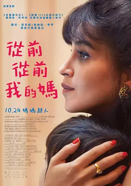 评审、中国导演贾樟柯携爱妻赵涛亮相。