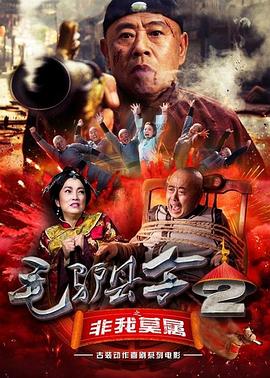 九九久久国产