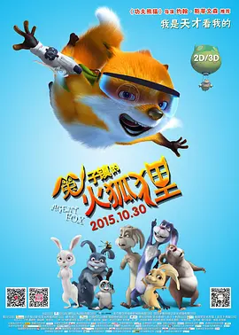 美女扒精光视频网站