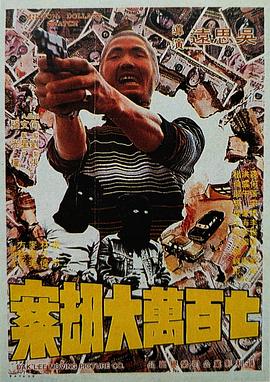 女朋友含着跳跳糖给我口
