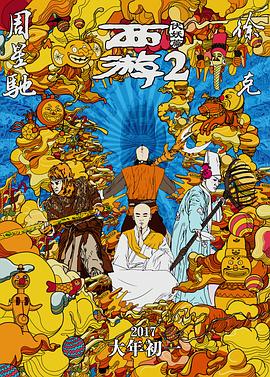 一区二区3区免费视频
