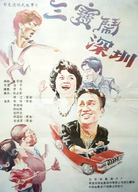 91破解版在线|亚洲