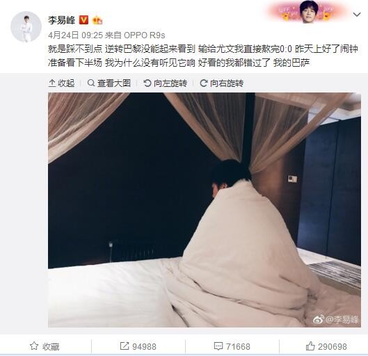 国产精品99久久免费观看