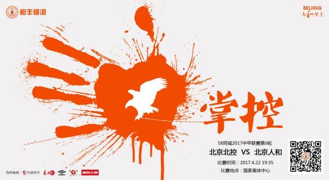 独角兽日报0628 | 央行罚款新浪1884万元并给予警告；2020年中国云游戏市场预计超过10亿；腾讯游戏发布超40款产品 2020-06-28 《罚罪》：用“群戏”“群像”演活悬疑刑侦故事 2022-09-06 由黄景瑜、杨祐宁主演的悬疑刑侦剧《罚罪》近日在网络平台上映，该剧以扑朔迷离的案件、快节奏的反转和写实的剧情吸引了大批网友的关注。