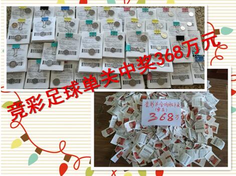 有望合作小李子出演传记片2025-03-13 阿德里安二封奥斯卡最佳男主《阿诺拉》摘5奖领跑2025-03-03 樊振东亮相米兰时装周 阿德里安、乔·阿尔文同框2025-01-22 《粗野派》曝预告 阿德里安与盖相遇开启新人生！