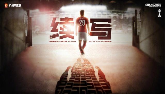 久草院线