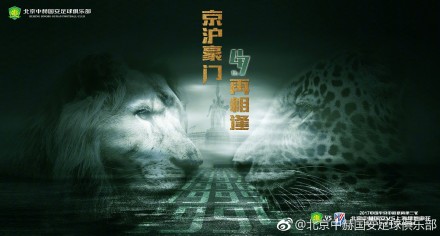 十大黄台禁用软件