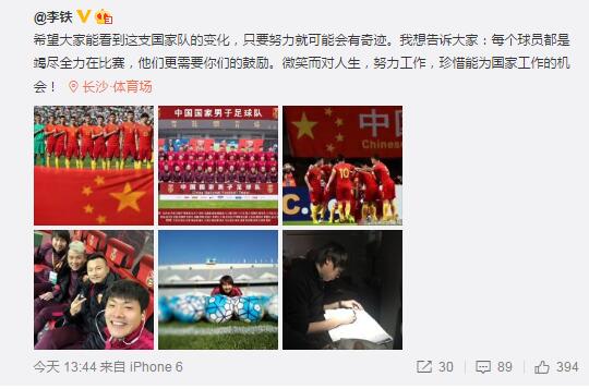 《甜咸之间》发布角色剧照 电影《甜咸之间》正在热映！