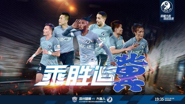 他们犹如城市的微光，用自己的光亮，照亮了整座城市。
