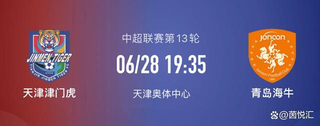 亚洲日本在线免费观看