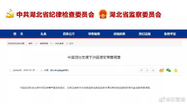 亚洲综合香蕉