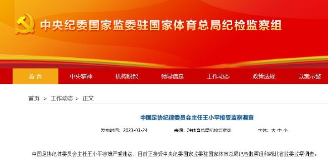 亚洲综合一区二区三区