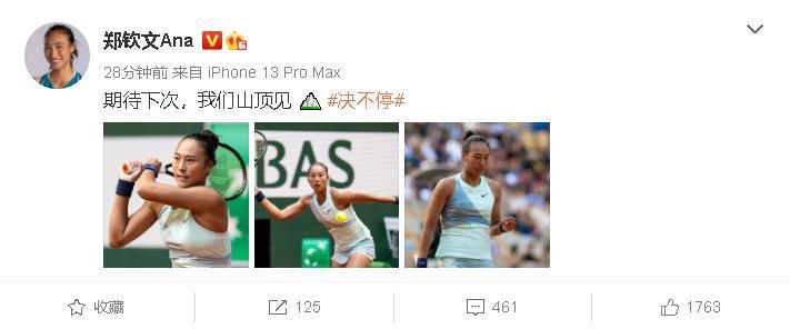 文/迪莫 []稿件，转载请注明。