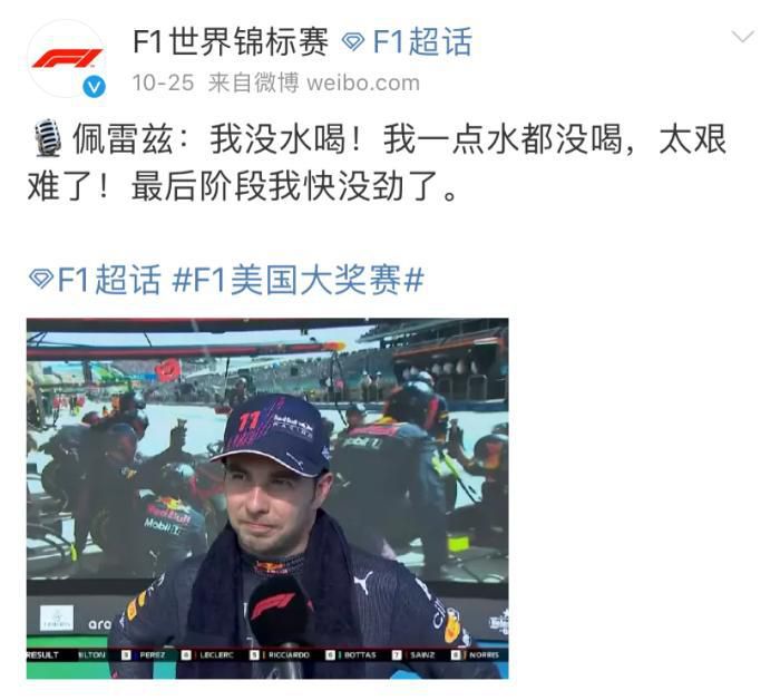 云哥师妹趣事多 03:13 双剑合璧：成亲六年，弃夫上门怒送休书！