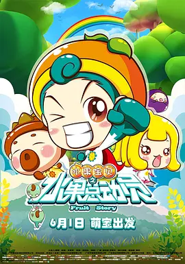 99激情网