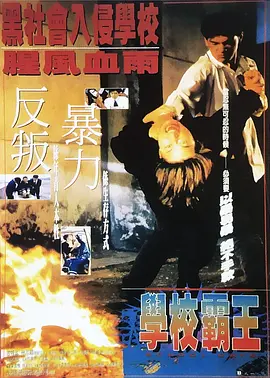 国产一区二区三区播放