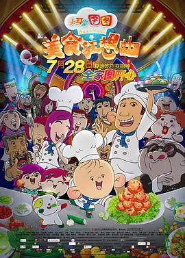 阿信》可以说是彭于晏演员生涯的转折点。