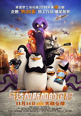 5g在视影讯5goak