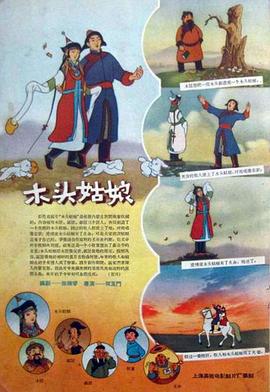 国产2021成人精品