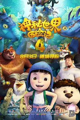 69av免费视频
