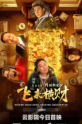 亚洲精品久久久久综合中文字幕
