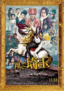 日本成人一区