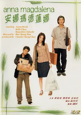 成人av资源站