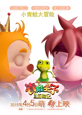 激情一区