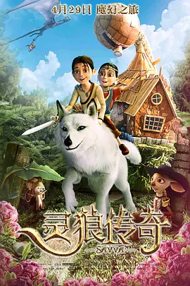 白丝初中生