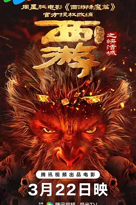 综合亚洲欧美