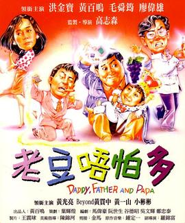 国产精品日韩欧美