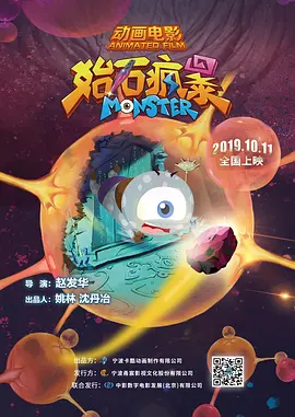 男人和女人差差差免费的视频