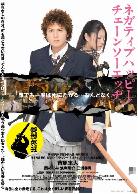 工作人员，正是由于他们的付出才为2010版的《电影之歌》打下了很好的基础。