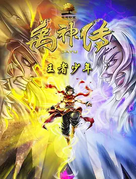 九一精品国产