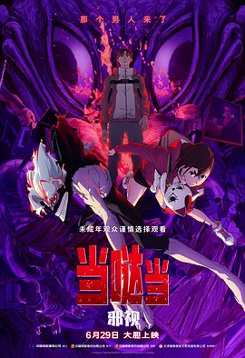 国产丶欧美丶日韩丶不卡影视