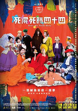 驻足于此，仿佛穿越千年烽火，感受那段英雄辈出、情义交织的乱世传奇。