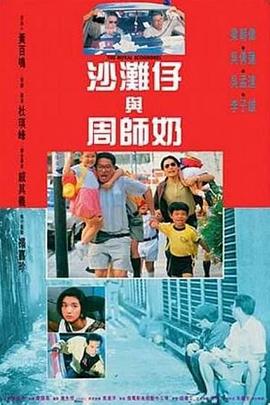 “卷福”在现场与 《霍比特人3》再发新海报 巨龙史矛革火中怒吼 2014-11-14 是备受期待的角色，仿佛《哈利·波特》中的伏地魔，它终日躺在宝库里，暴躁易怒。