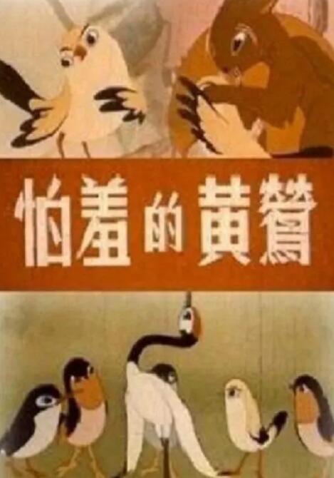 26uuu亚洲