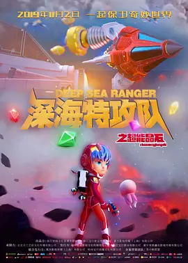 波多野结衣bt