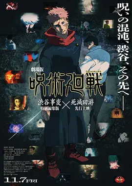国产99午夜精品一区二区三区