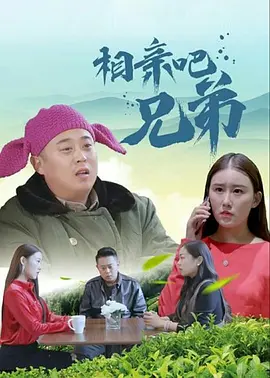 久久亚洲高清观看