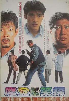 没办法在这样的地方