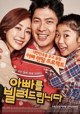12月18日，赵露思因病昏迷送医，随即暂停了所有工作。