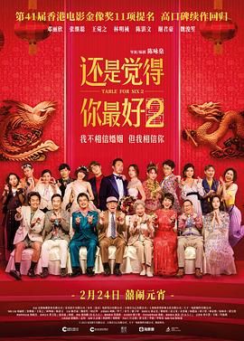 国产欧美日韩亚洲